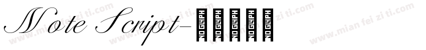 Note Script字体转换